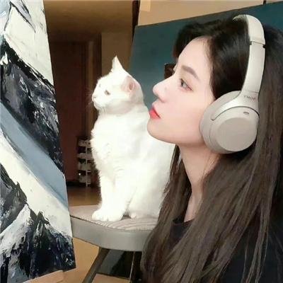 人前的安宁